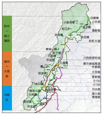 珍珠山乡最新发展规划，塑造未来繁荣蓝图，珍珠山乡未来繁荣蓝图，最新发展规划揭秘