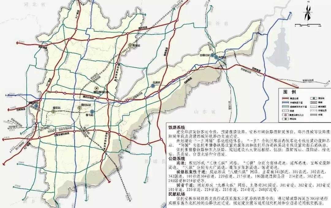 五家站镇最新发展规划，塑造未来繁荣蓝图，五家站镇未来繁荣蓝图，最新发展规划揭秘