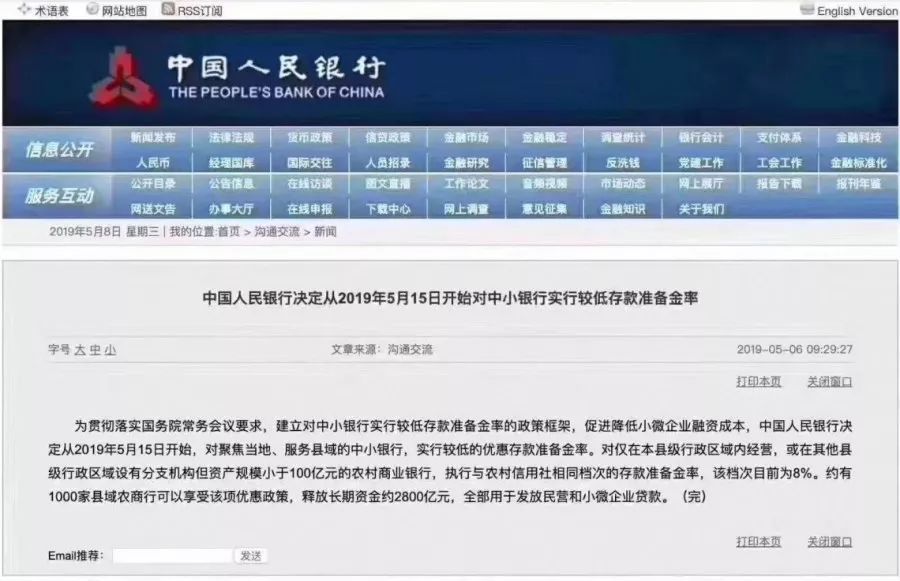 濠江论坛,重要性解释落实方法_win305.210