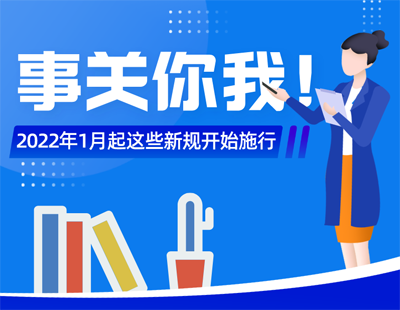 管家婆2023资料图片大全,重要性解释落实方法_豪华版180.300