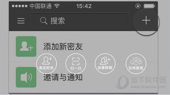 管家婆一码一肖正确,数据解析支持方案_Tizen88.406