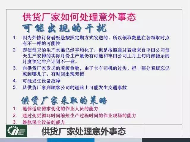 澳门精准资料大全免费看,重要性解释落实方法_精简版105.220