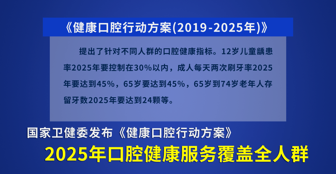 2024今晚澳门开特马,精细策略定义探讨_Galaxy82.259