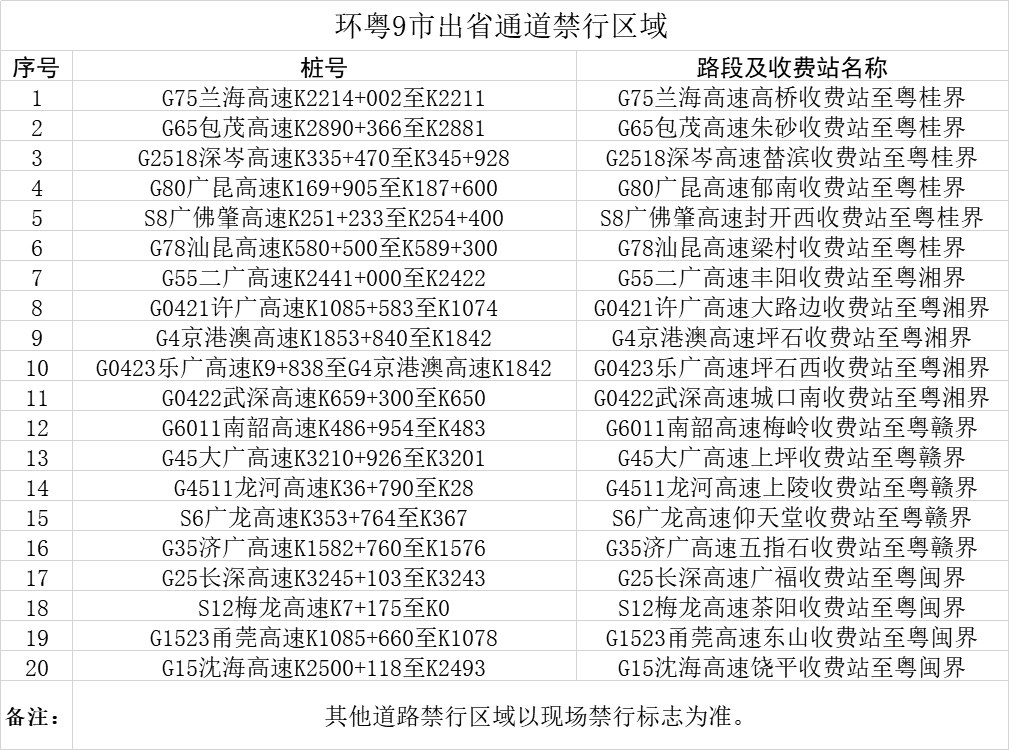 澳门开奖结果+开奖记录表生肖,高速响应设计策略_增强版13.155