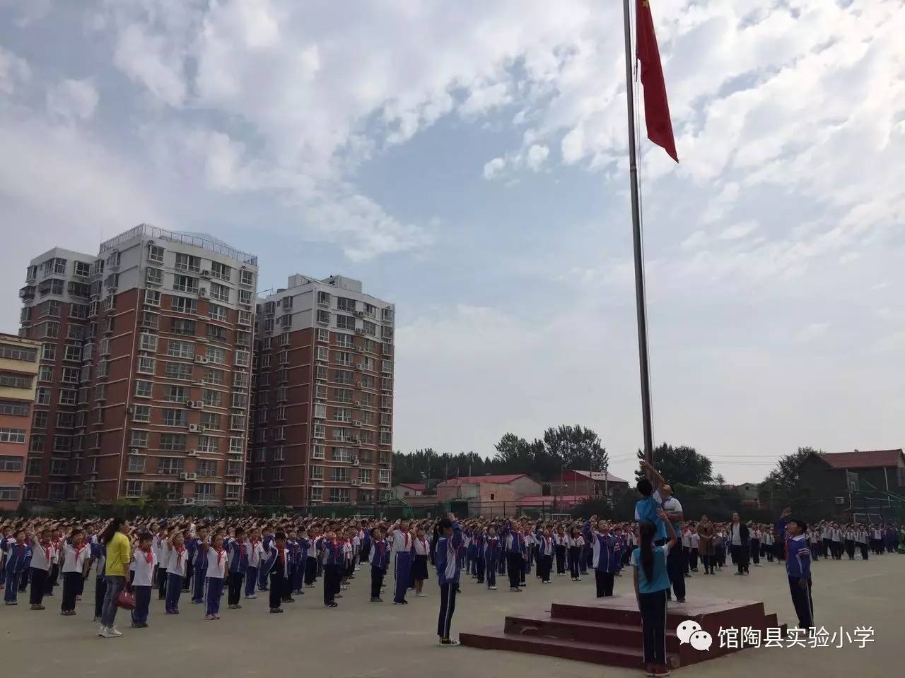 馆陶县小学最新发展规划，塑造未来教育的蓝图，馆陶县小学未来教育蓝图，发展规划揭秘