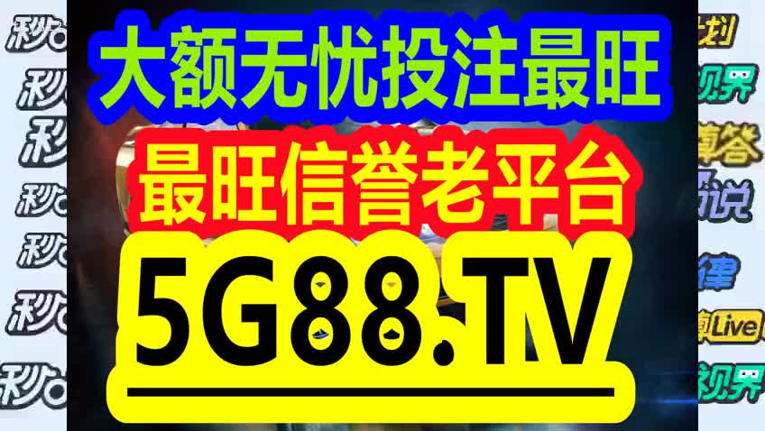 管家婆一码一肖100中奖71期,最新热门解答落实_游戏版256.183