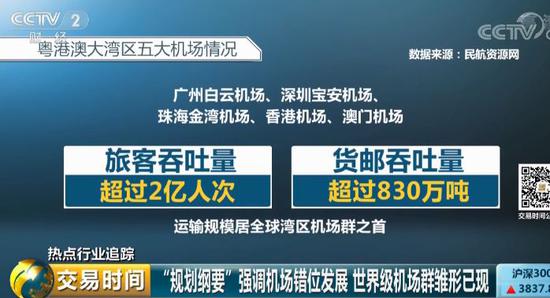 澳门4949彩论坛高手,可靠信息解析说明_复刻版51.688