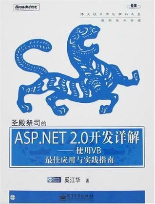 7777788888新版跑狗图,最佳精选解释落实_娱乐版305.210