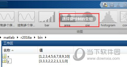 管家婆三期三码必出一肖,准确资料解释落实_win305.210