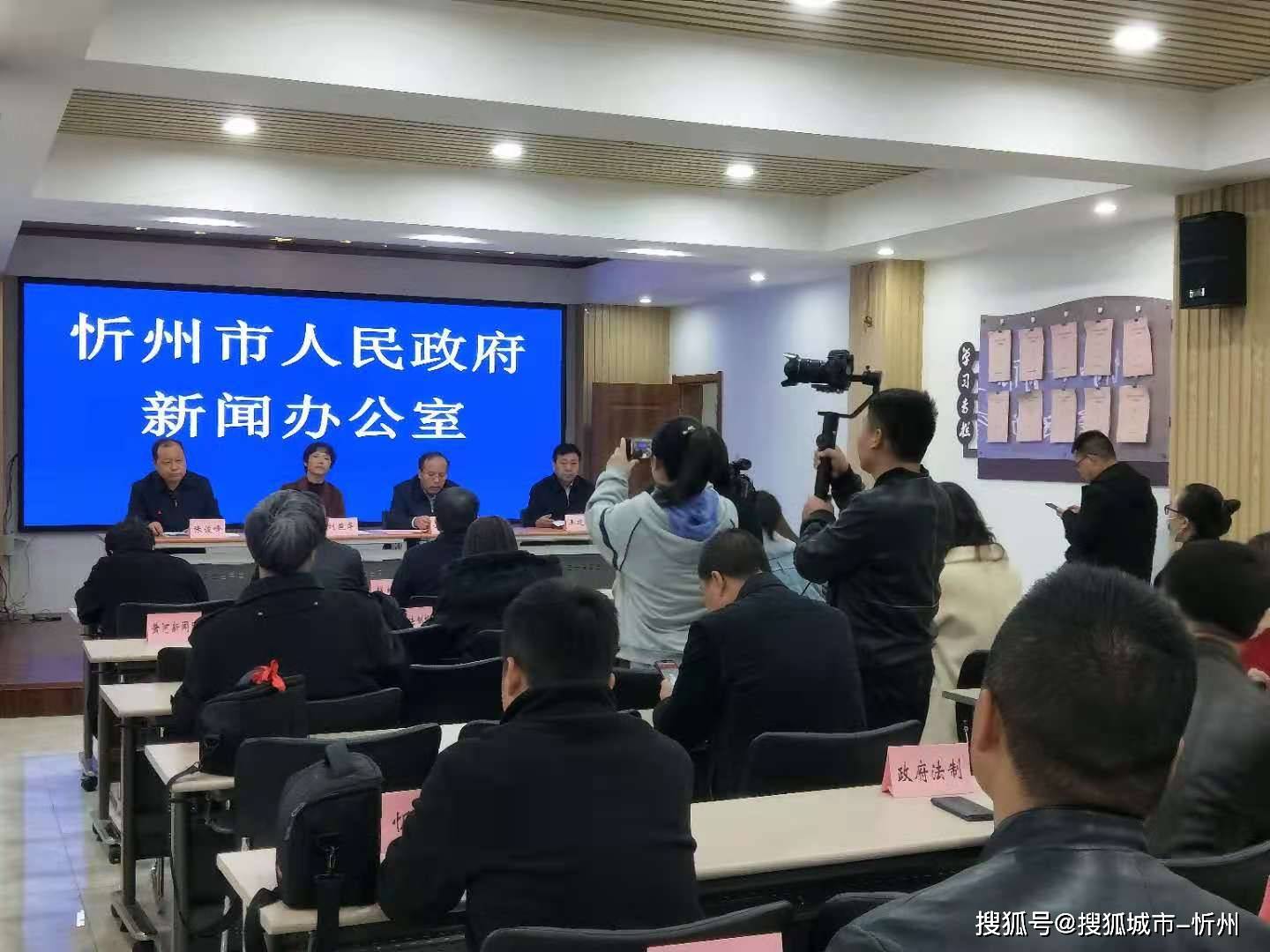 忻府区教育局最新新闻，聚焦教育改革与发展，忻府区教育局教育改革与发展最新动态