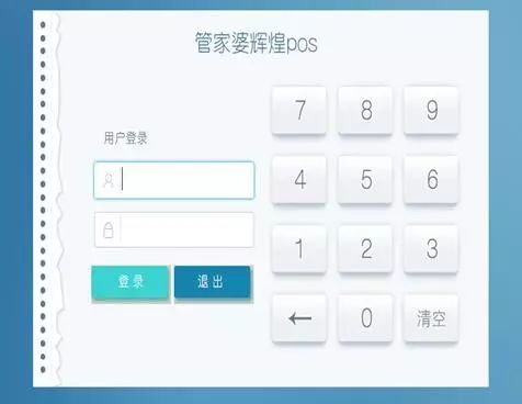 管家婆一肖一码最准一码一中,深层数据策略设计_ChromeOS49.232