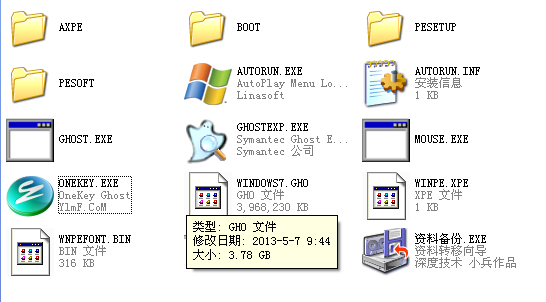 大BBwBBwBBw毛黑森林,效率资料解释落实_win305.210