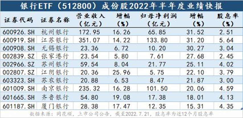 新澳门天天彩期期精准,理念解答解释落实_专业版79.891