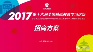 濠江论坛澳门资料大全,科学化方案实施探讨_升级版6.33