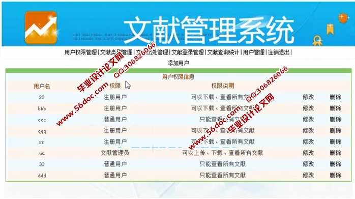 新澳今天最新资料,仿真技术方案实现_网红版2.637