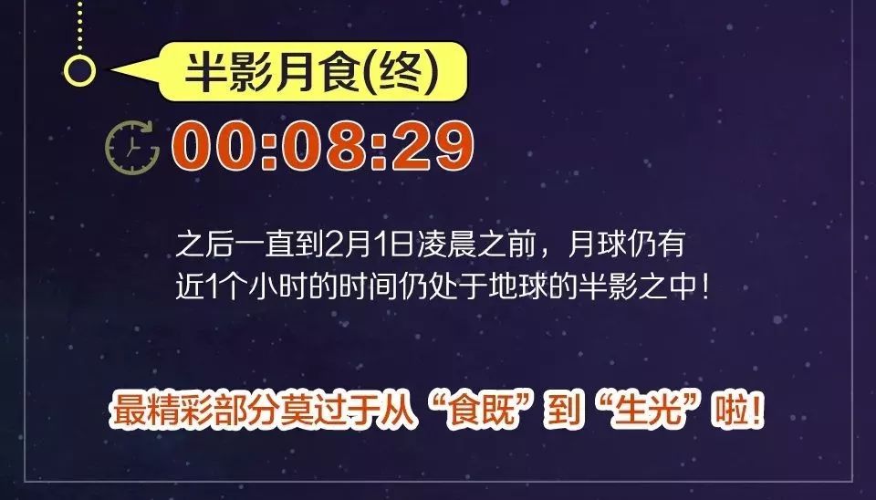 新奥今天晚上开什么,诠释解析落实_安卓款37.184