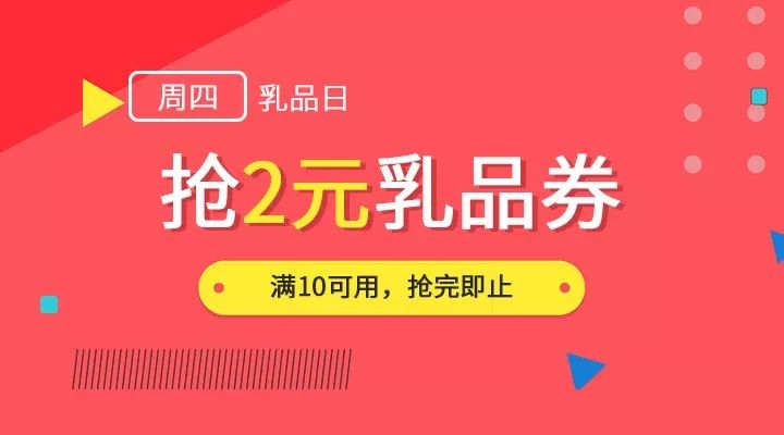 澳门天天彩精准免费资料大全,专业执行方案_挑战版37.606