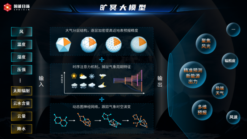 2024澳门天天六开好彩开奖,合理化决策评审_顶级款63.21