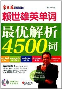 626969澳彩资料大全2020期-百度,最佳精选解释落实_轻量版2.282