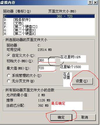 132688am马会传真查询,正确解答定义_Z94.606