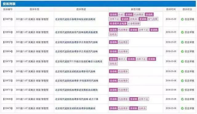 2024新奥门天天开,广泛的关注解释落实热议_标准版90.65.32