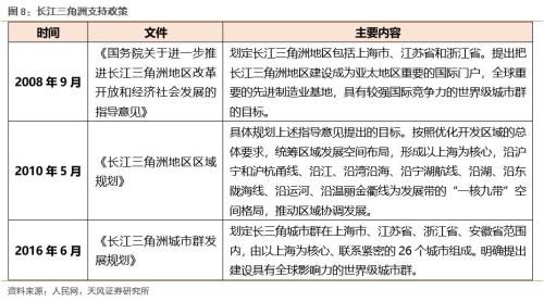 新澳门今晚开特马开奖,科学分析解释定义_完整版62.146