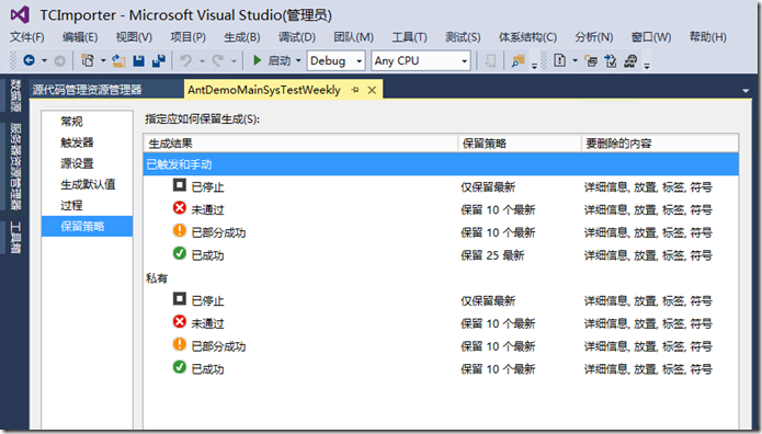 2024新澳开奖记录,灵活操作方案设计_iPad14.762