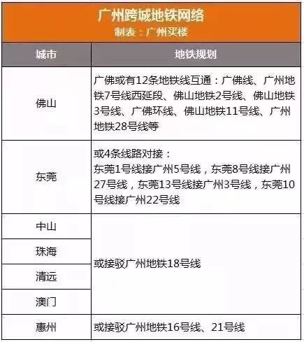 澳门任我发三期必开,国产化作答解释落实_专业版2.266