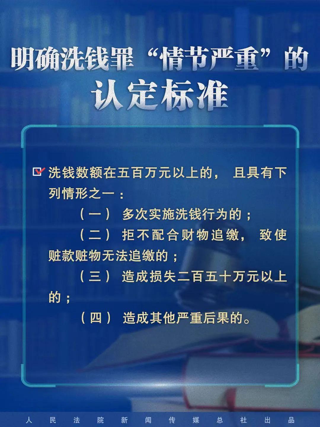 龙门最快最精准免费资料,最新研究解释定义_网页版58.736