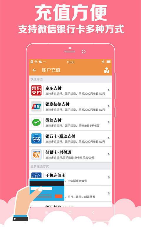 老澳门彩4949最新开奖记录,精细化定义探讨_app21.118