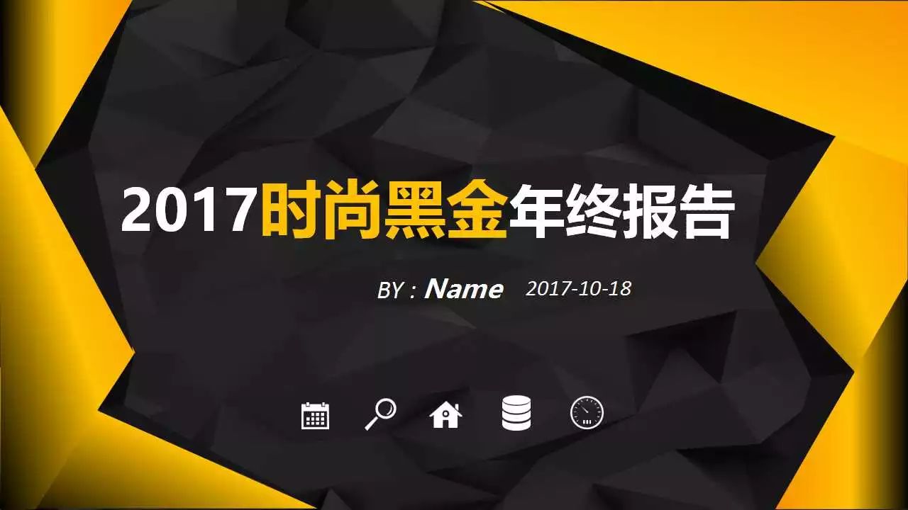 新奥内部资料准确率,实效性计划设计_桌面版34.10