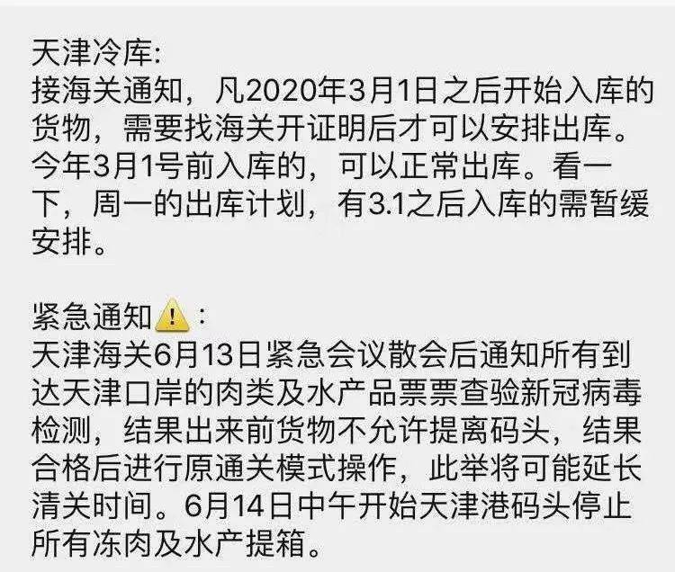 王中王100℅期期准澳彩,决策资料解释落实_入门版26.370