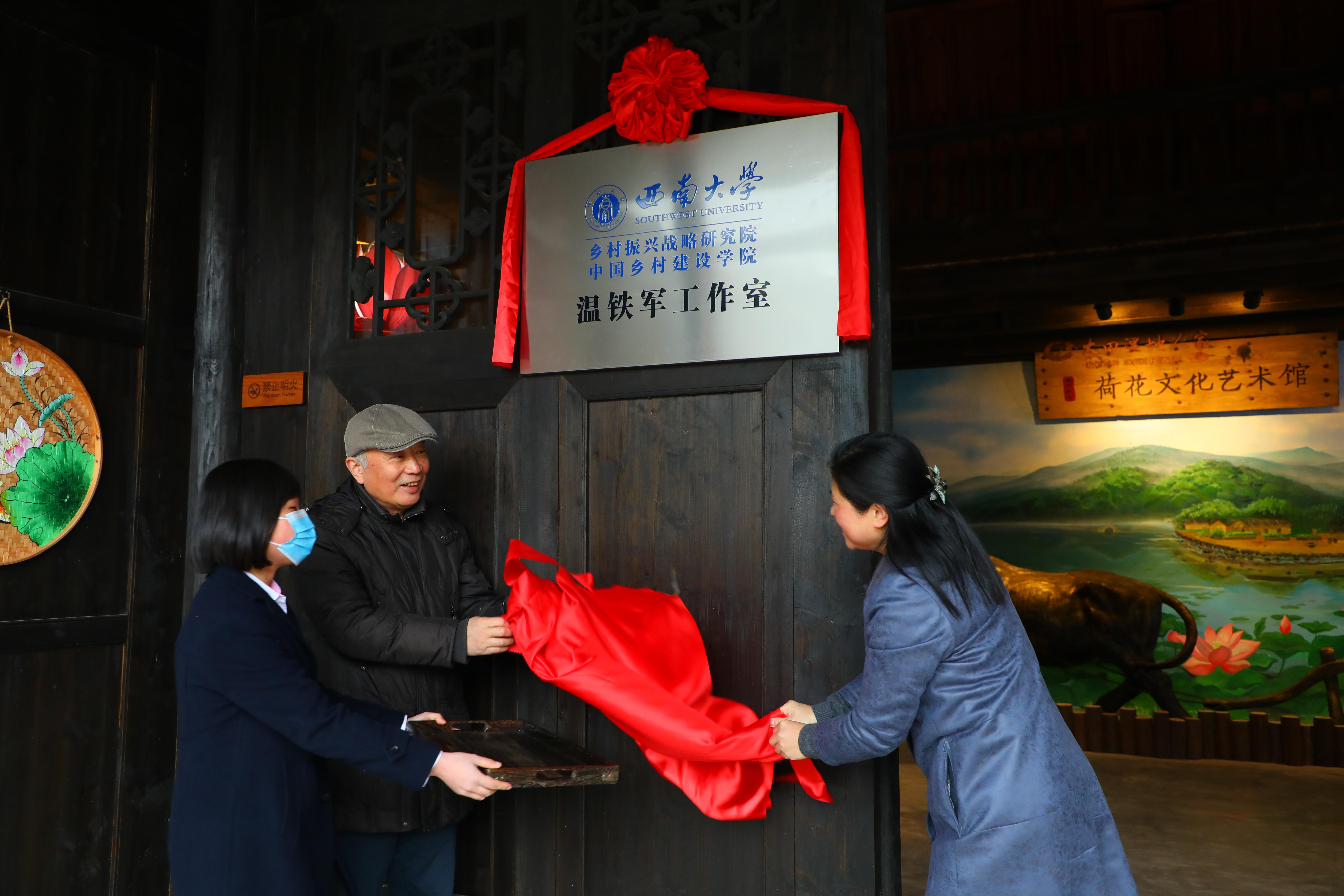 沧沟乡最新新闻，探索乡村发展的新时代步伐，沧沟乡探索乡村发展新时代步伐的最新动态