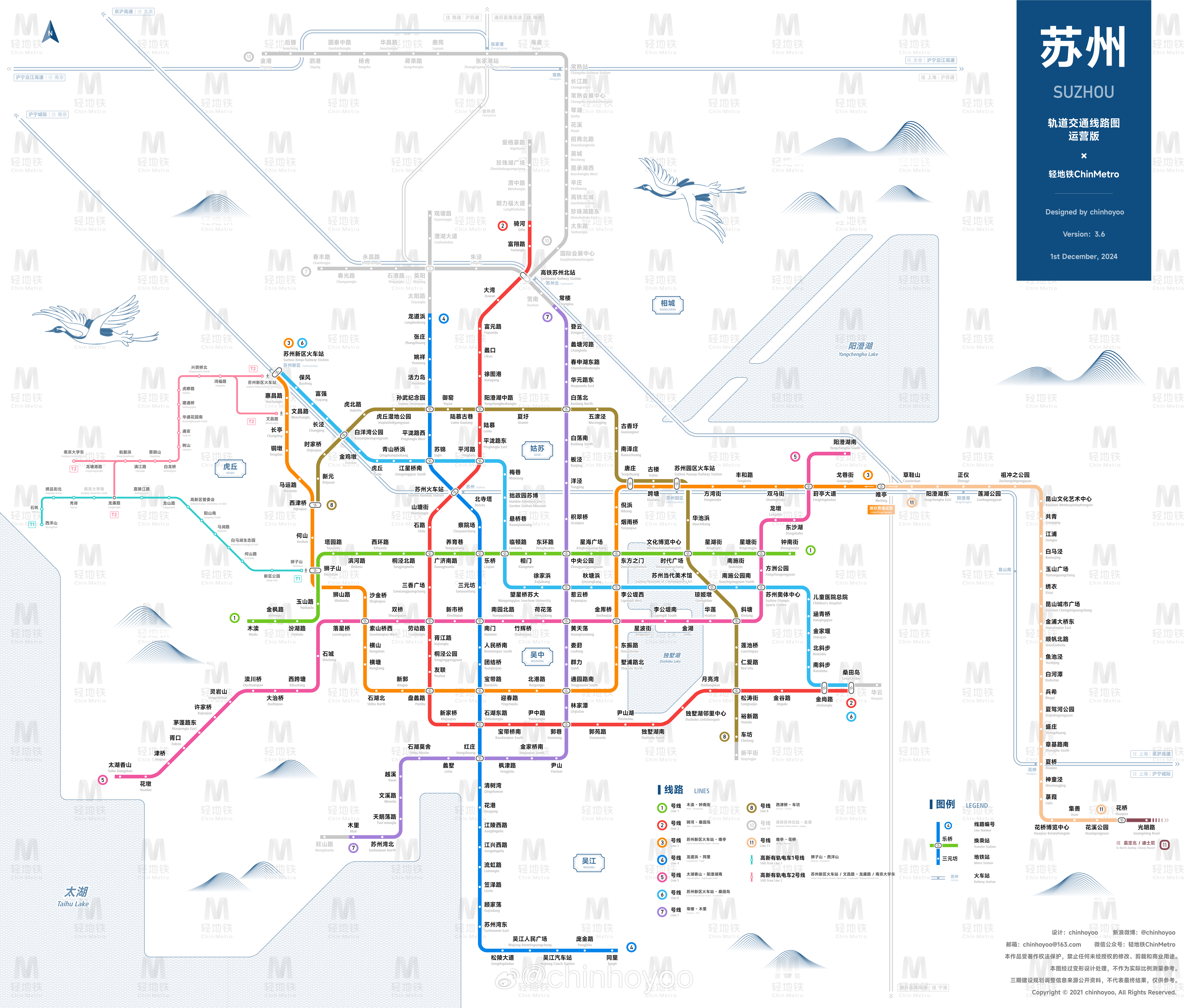 最新规划图解析